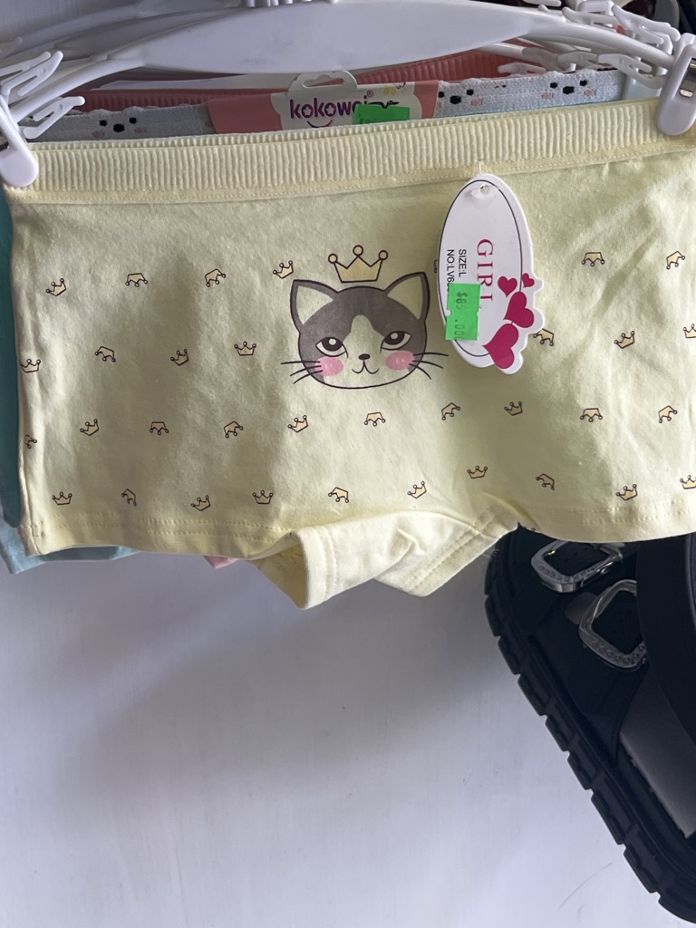 Kokowii panty niña