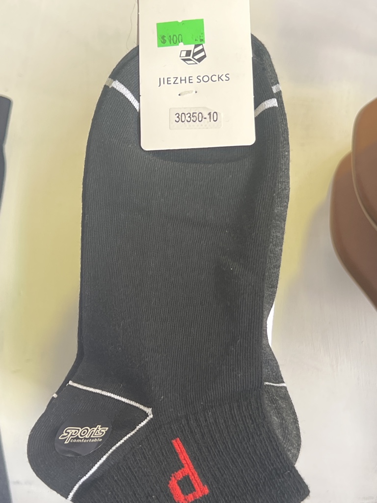 JIEZHE Socks media