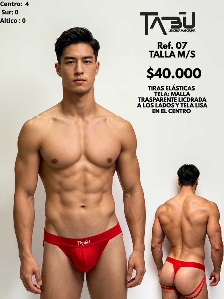 SUSPEN REF 07 ROJO