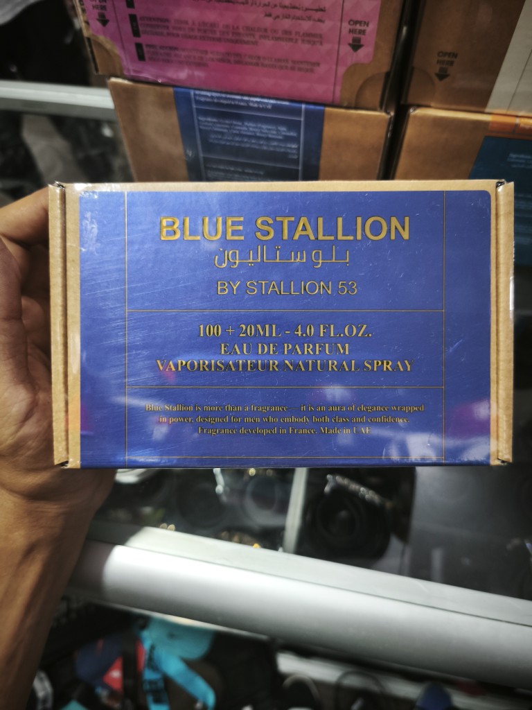 Stallion 53 Blue Stallion