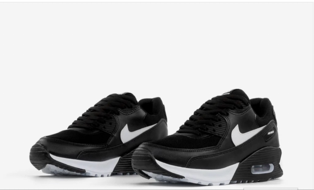 Air Max Negro y Blanco