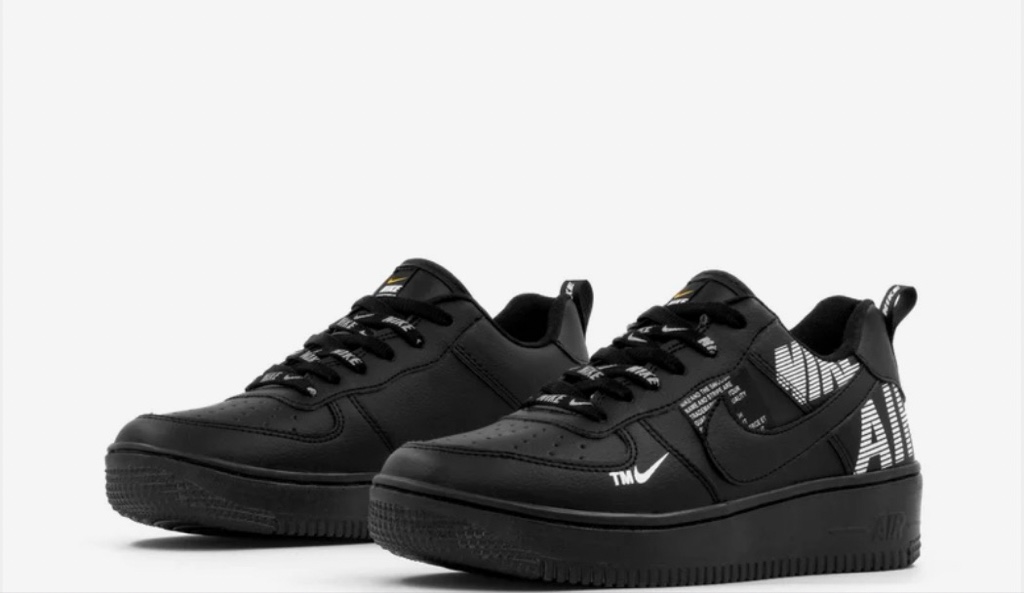 AF1 NEGRO BLANCO Y NEGRO
