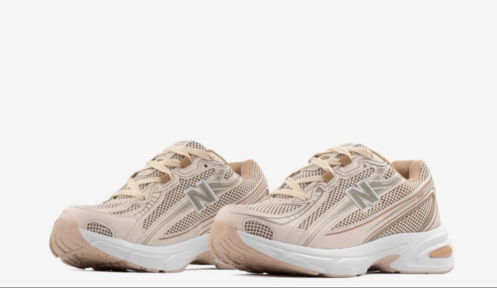 2520 Beige Latte 1.1
