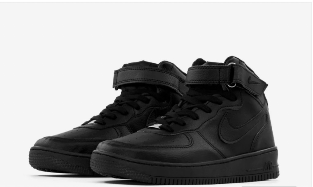 AF1 BOTA NEGRO TOTAL