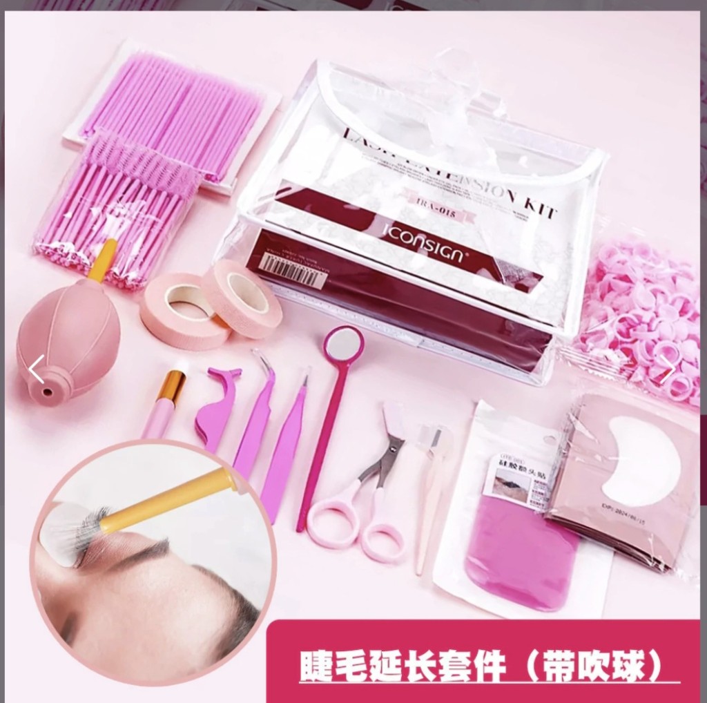 Kit Lash extensión Iconsing