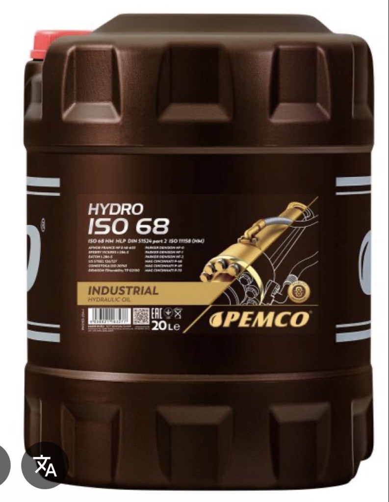 C-ISO 68 PEMCO