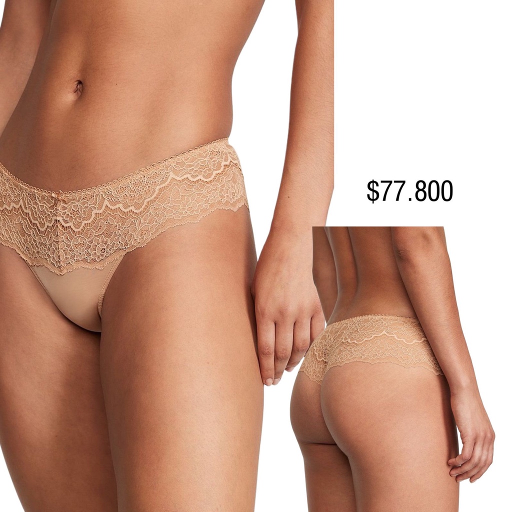 PANTY VS WIDE SIDE THONG BEIGE