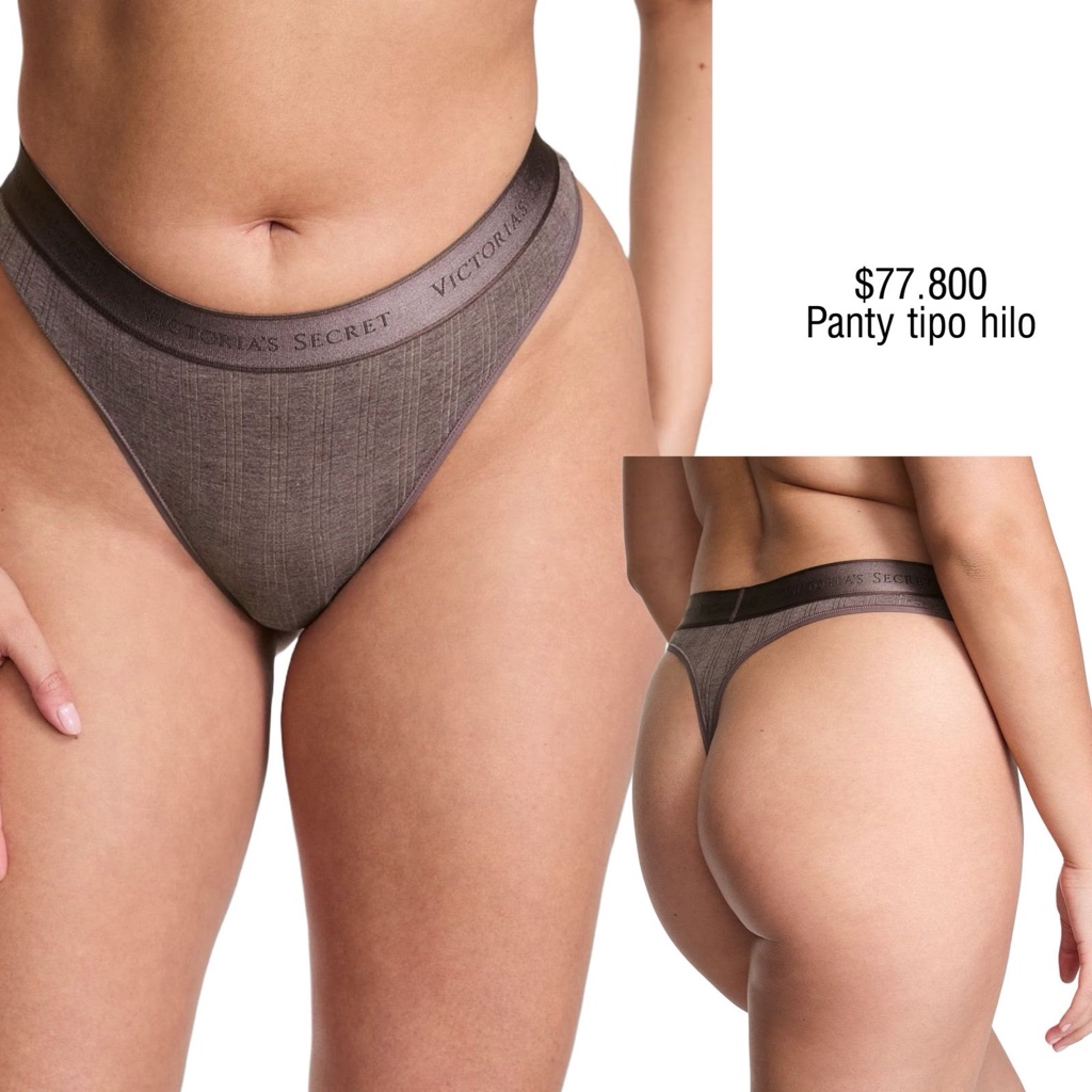 PANTY VS THONG COCOA BLUSH HEATHER NUDE