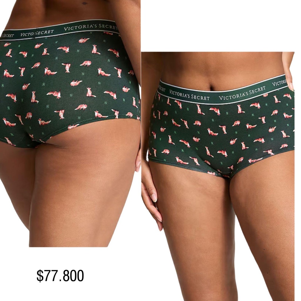 PANTY VS BOYSHORT VERDE ESTAMPADO