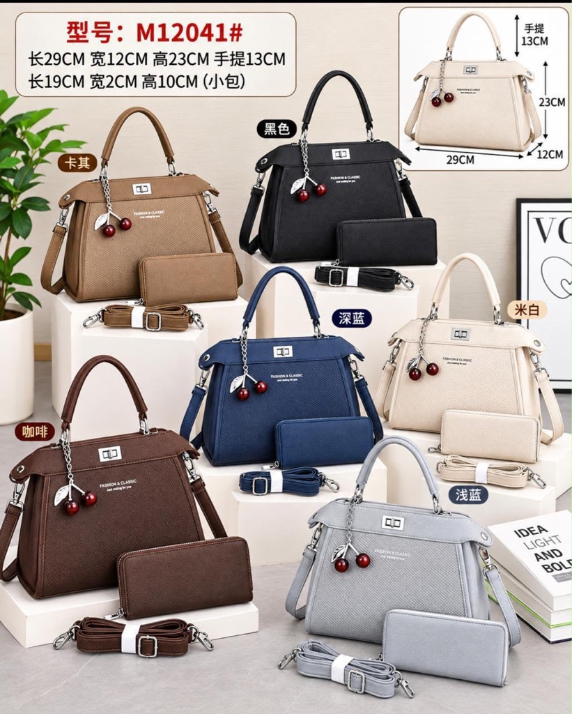 Cartera M12041