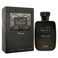 Hawas Venom