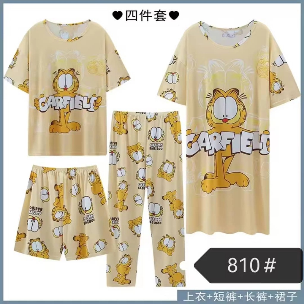 Pijama Garfield beige 4 piezas