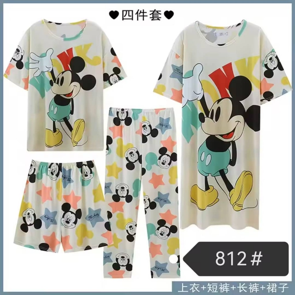 Pijama Mickey 4 piezas