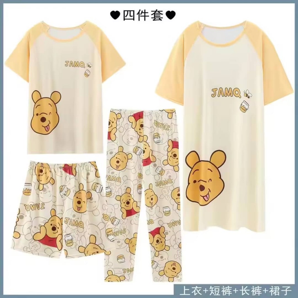 Pijama Winnie Pooh crema 4 piezas
