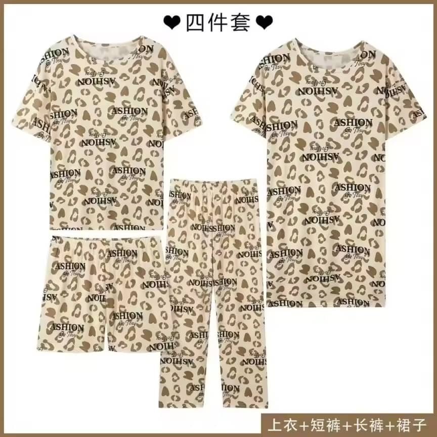 Set Fashion estampado beige 4 piezas
