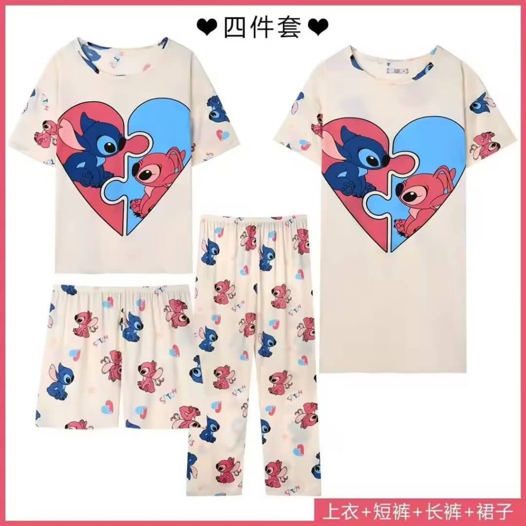 Pijama Stitch 4 piezas