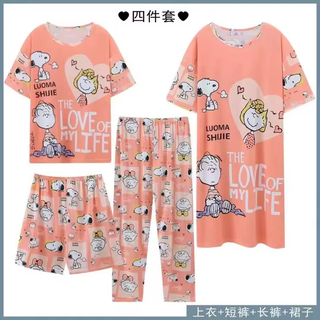 Pijama Snoopy coral 4 piezas