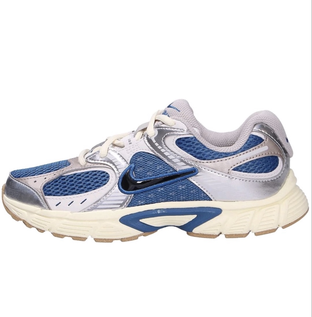 NIKE V5 BLUE
