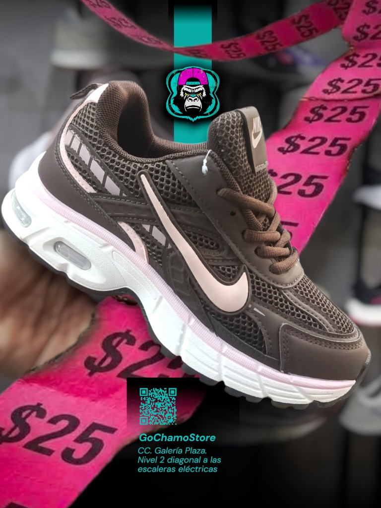 NIKE INITIATOR MARRON