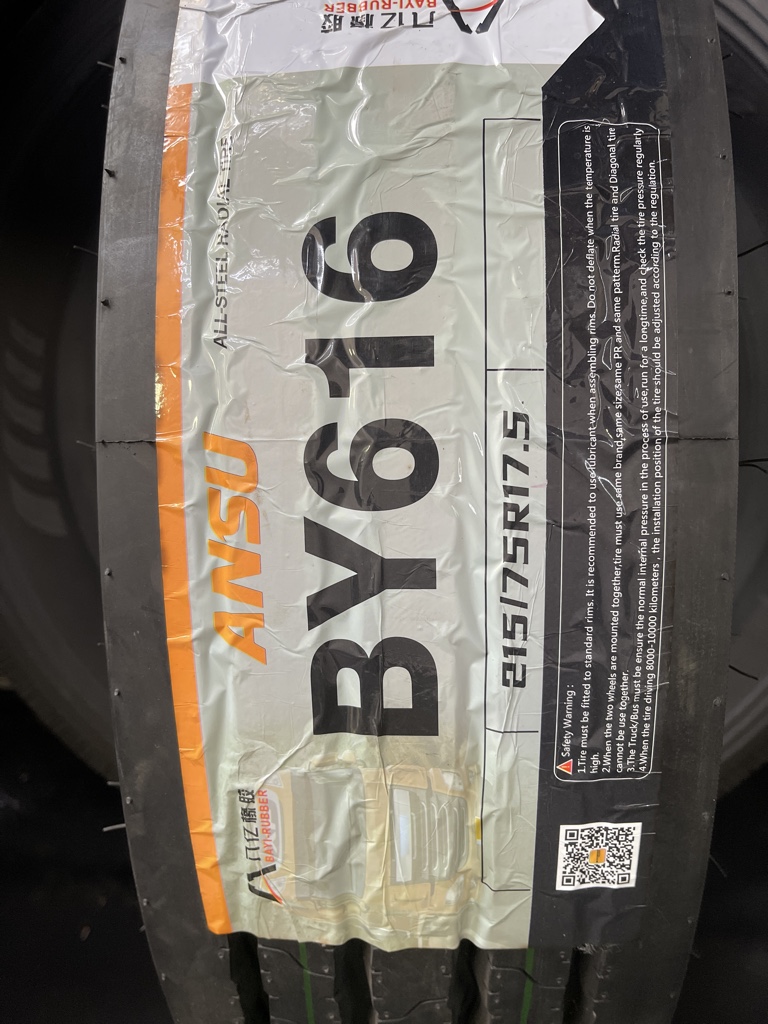 Ansu BY616 215/75R17.5