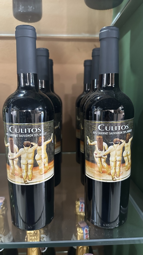 CULITOS (75CL)