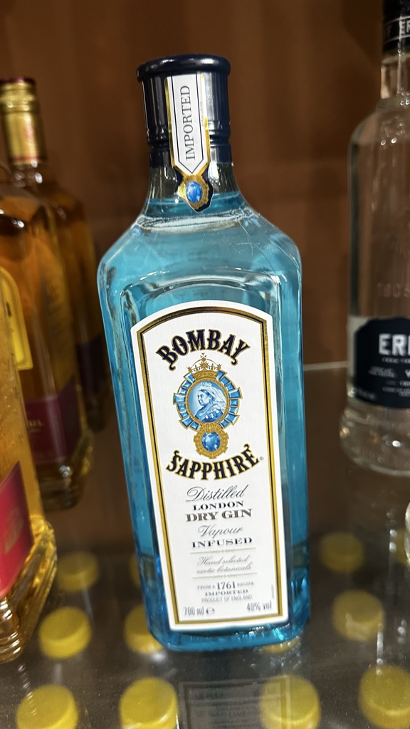 BOMBAY  SAPHIRE (70CL)