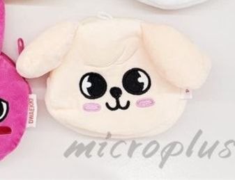 MONEDERO PELUCHE  SKZOO PUPPY