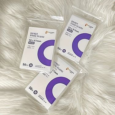 SLEEVE POPCORN MORADO (50 UND)