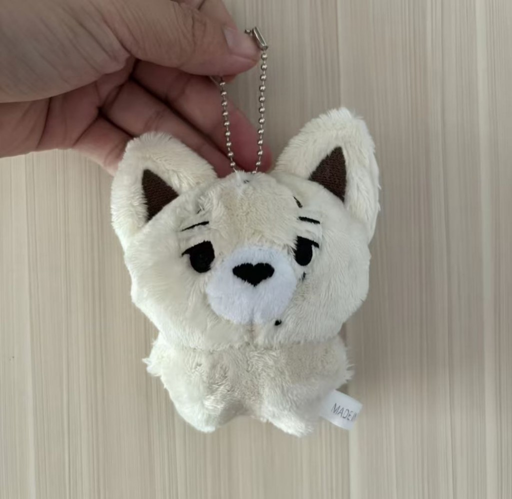 PELUCHE MINI ENHYPEN PUMA NIKI