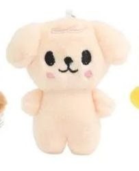 PELUCHE MINI SKZOO PUPPY