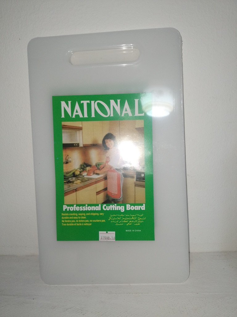 Tabla national