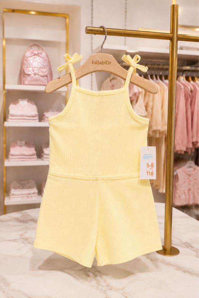Enterizo amarillo niña