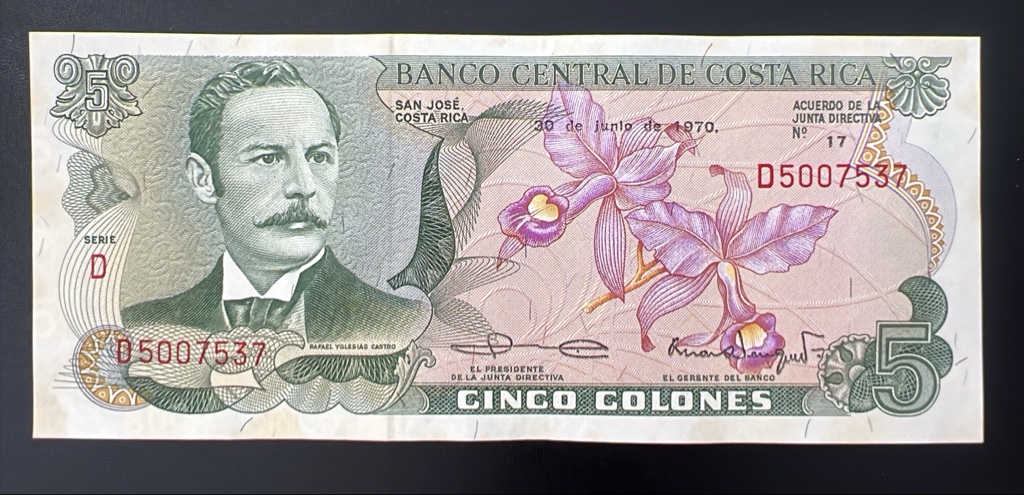5 serie D (1970)