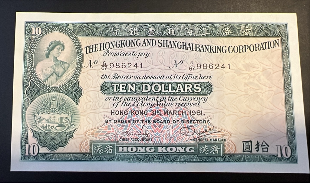 Hong Kong