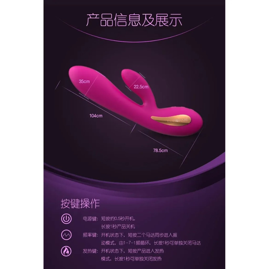Consolador Vibrador -calentado Para El Clítoris Y El Punto G