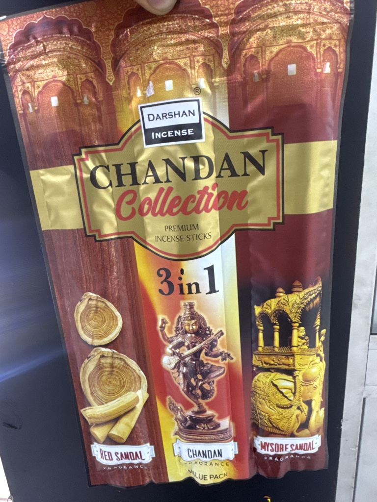 Chandan collection