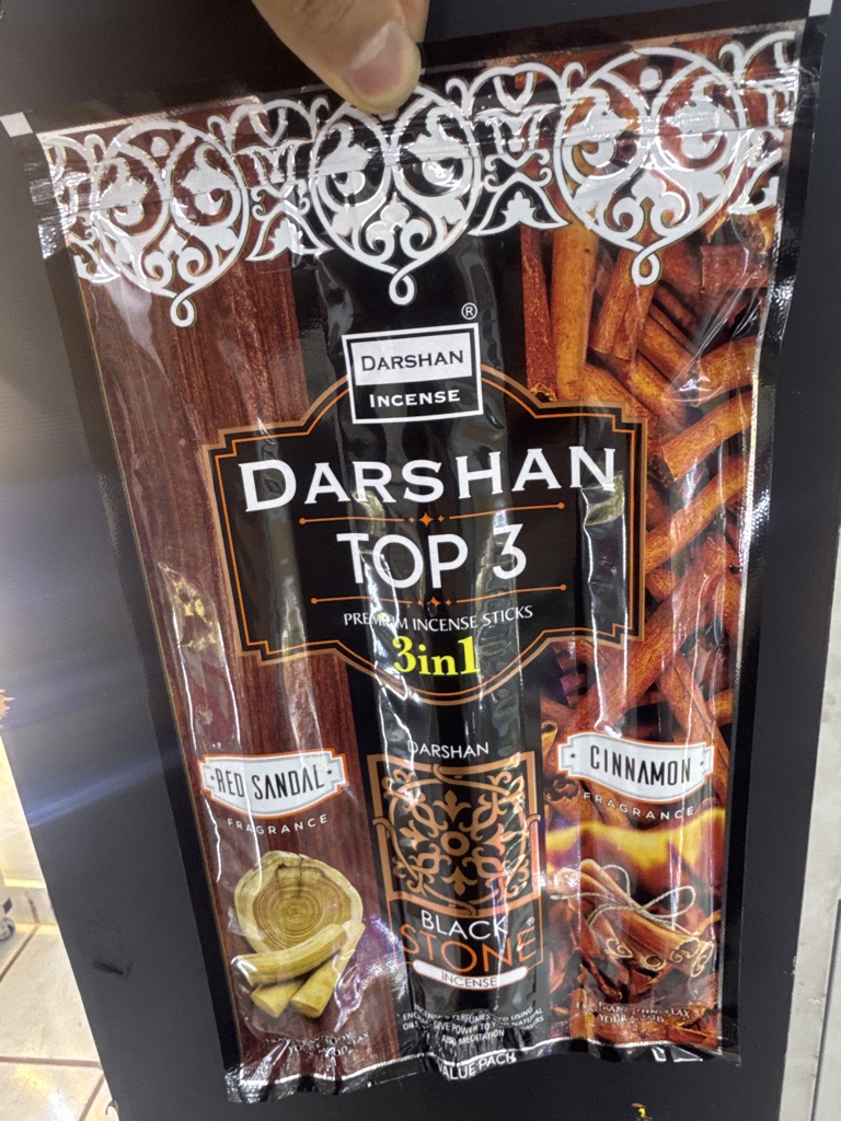 Darshan top 3