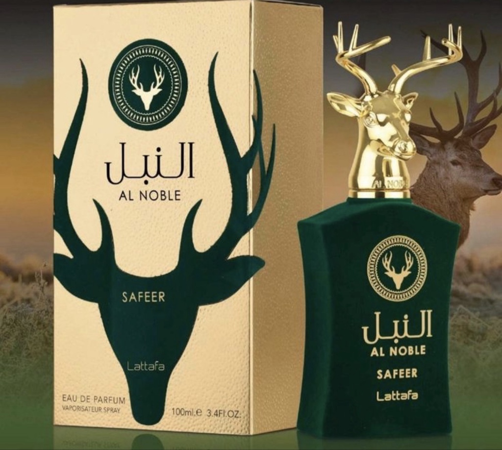 Lattafa Al Noble Safeer verde