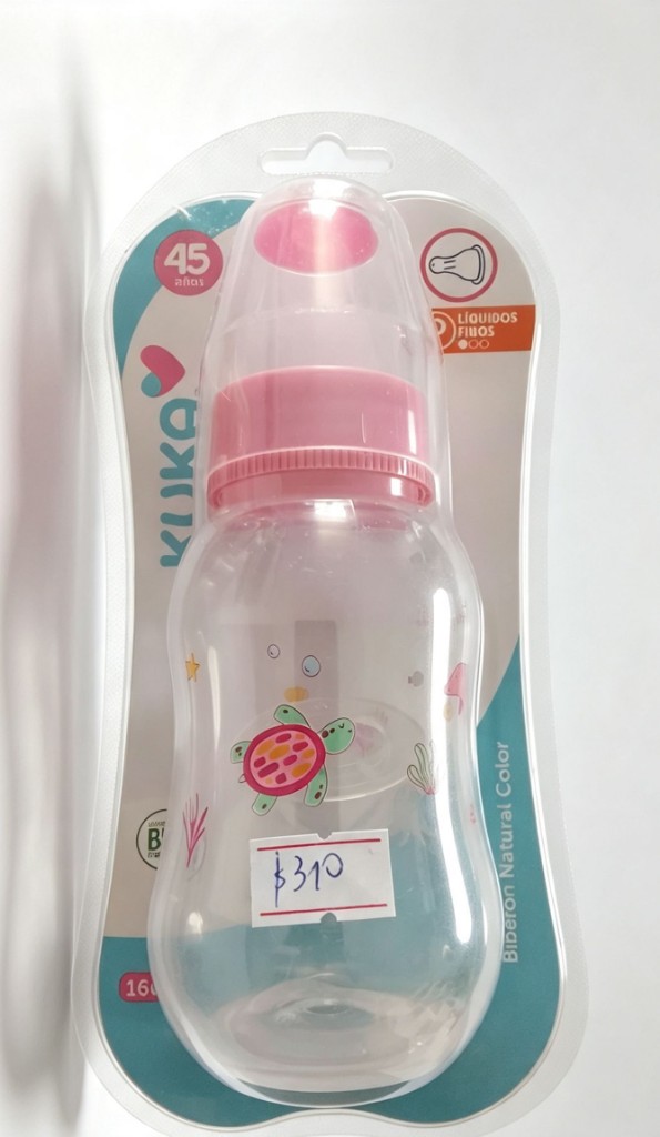 MAMADERA KUKA ROSA 160 ML FLUJO LENTO