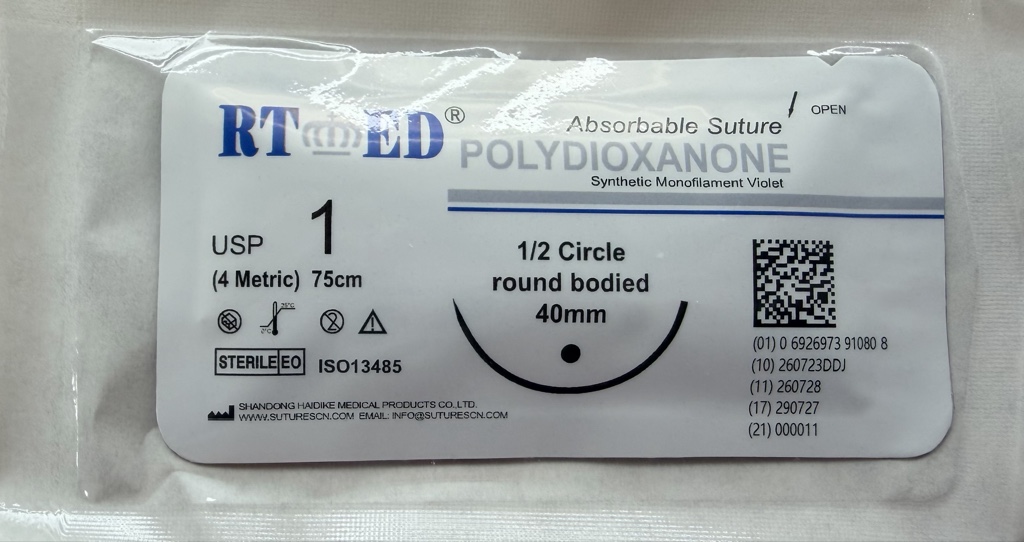 SUTURA PDO #1 UNIDAD