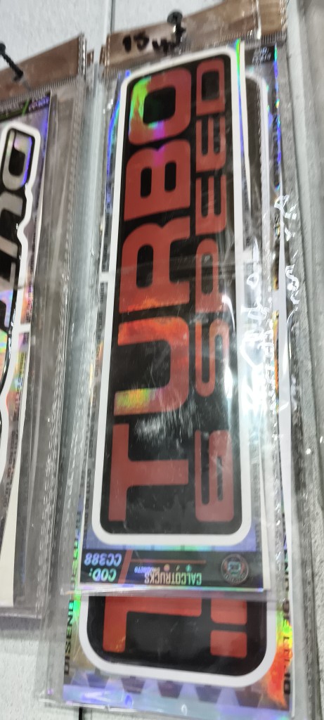 Turbo 6 Speed