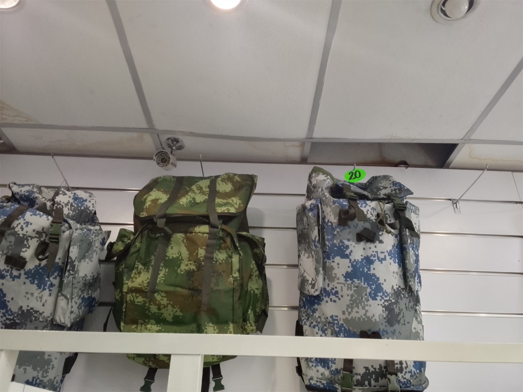 Morral camuflaje militar