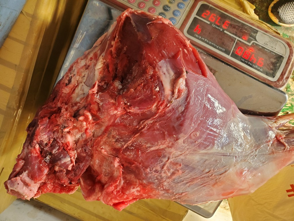 Venado chuleta