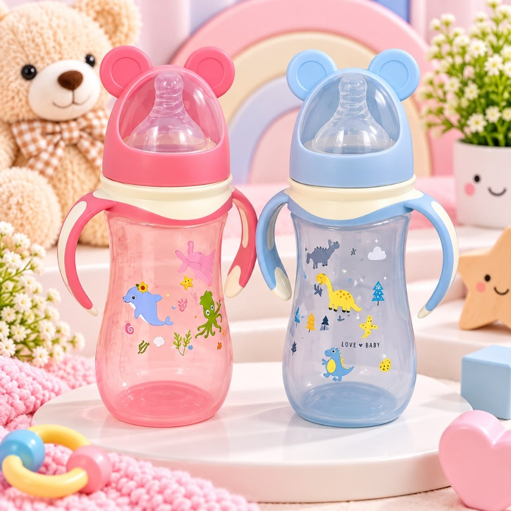 Mamá era con diseño 300 ML