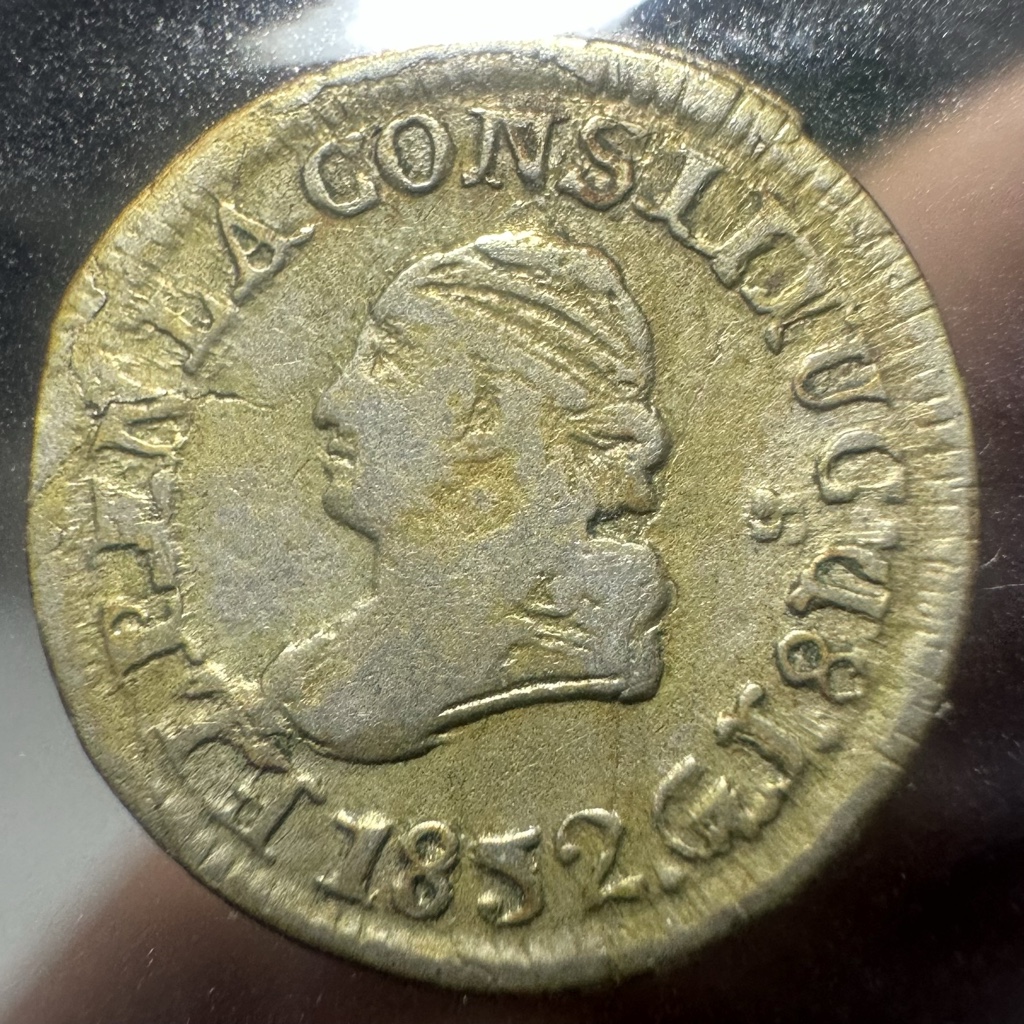 Ecuador Un cuarto 1852 VF
