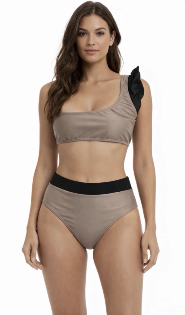 Traje de baño beige