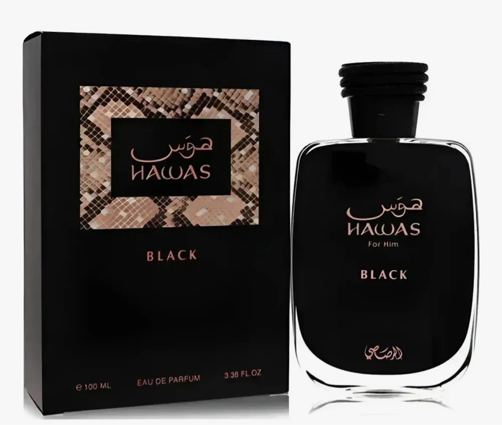 Hawas black g5