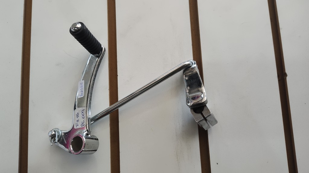 Pedal freno FZ 16