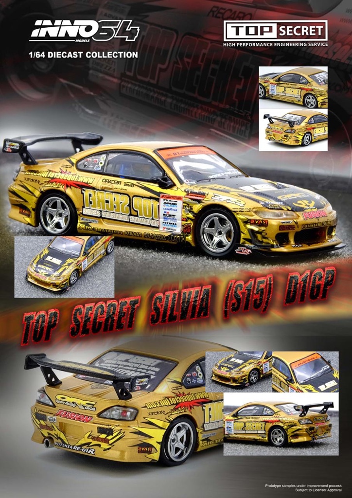 INNO64 SILVIA S15 D1 GRANDPRIX TOP SECRET GOLD