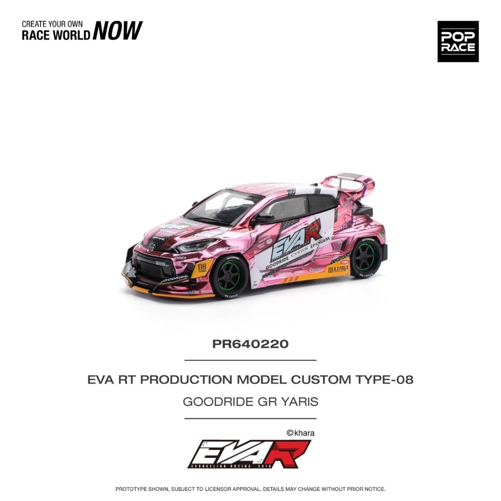 POP RACE GR YARIS EVANGELION PINK